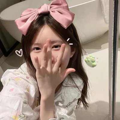 原来你都系